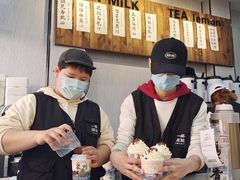 -一杯潮茶(西街店)