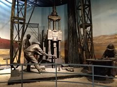 -陕西自然博物馆