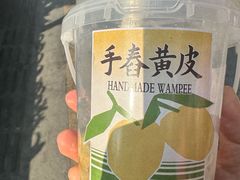 -雾鲜(KKMALL店)