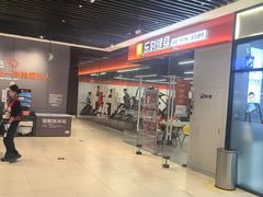 -永辉超市(鲁谷店)