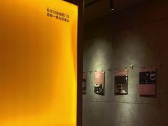-厘舍SPA(运达店)