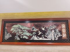 -同和居(月坛店)