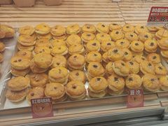 -味多美蛋糕(双安店)