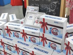 -欧亚达商业广场(红桥店)