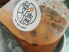 -曼僖瓦罐咖啡(华山南路店)