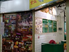 -食盈碗仔翅(星玺广场店)