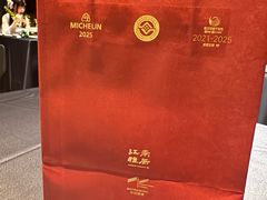 -江南雅厨(李公堤店)