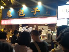 -八一路好吃街(雨田商务大厦店)