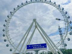 -日照海滨国家森林公园