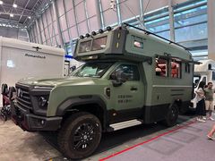 -上海汽车会展中心