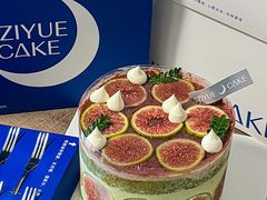 -ZIYUE CAKE线上店