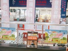 -云柏鞋业(十里堡店)