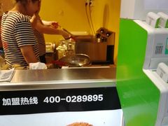 -傅强排骨(成都总店)