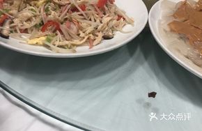 Tianjin-Hong Kong Stir-Fry