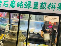 -blt精品超市(上海杨浦合生汇店)