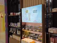 -国药中服免税(北京坊店)