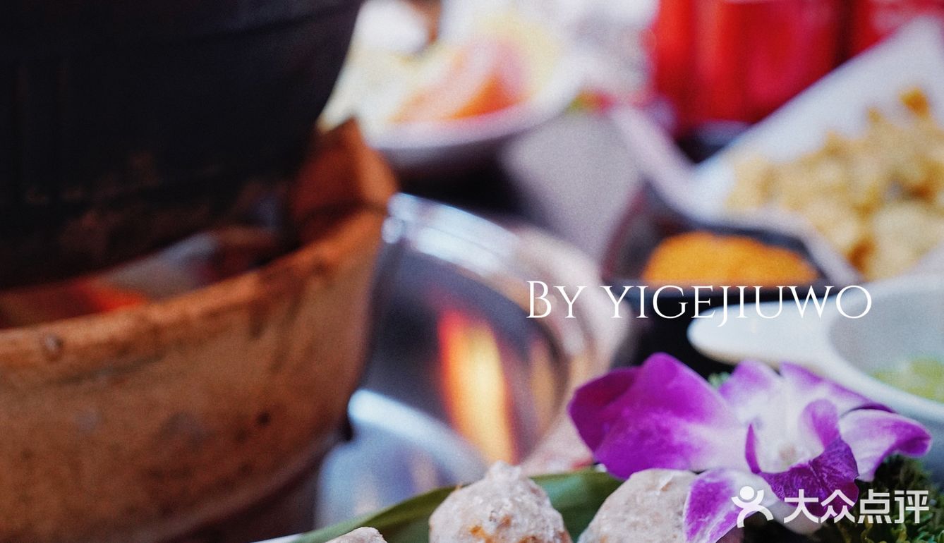 北京新店｜第一次听说鲜卤牛杂煲，口味、性价比无敌了🔔