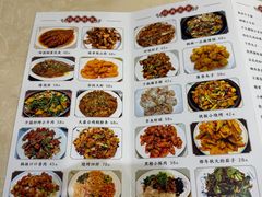 -枫林饺子