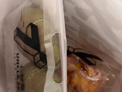 -七叔是岛民(大学城gogo新天地店)
