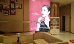 -Yestar杭州艺星医疗美容医院