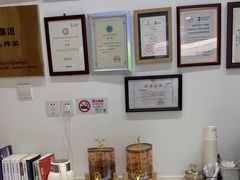 -雅悦齿科(顾村公园店)