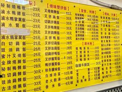 -鹅最好(南光店)
