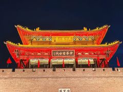 -台儿庄古城