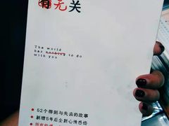 -矢量咖啡(万象汇店)