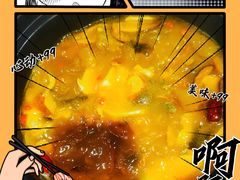 -野菌皇海景野生菌火锅(滨海大道店)