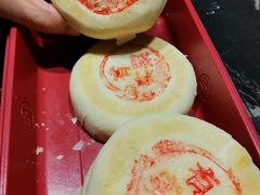 -詹记桃酥(宿州路店)