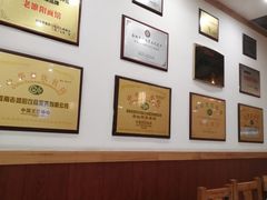 -老雒阳面馆·水席·洛阳菜(王城路店)