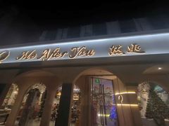 -LA JOLLA 墨西哥餐厅(学院路店)