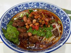 -湖南常德牛肉米粉(十梓街店)