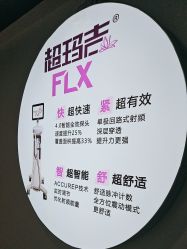 -洁铭新加坡医美