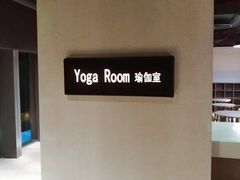 -VIP 威尔仕健身·游泳(嘉华中心店)