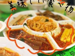 -令氏家外家周礼食府(桥南店)