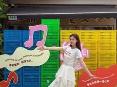 -宝龙城(杭州滨江店)