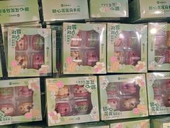 -百佳永辉超市(福田星河店)
