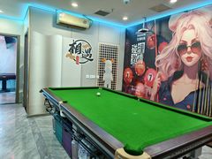 -相遇轰趴·桌游·团建·KTV(苏州街旗舰店)