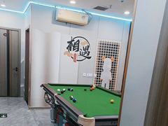 -相遇轰趴·桌游·团建·KTV(苏州街旗舰店)