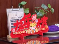 -千滋百味·醉江澜花园餐厅(街道口店)