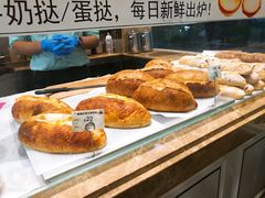 -美心西饼mx cakes(猎德优托邦店)