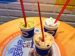 -DQ·蛋糕·冰淇淋(苏州中心店)