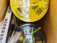 -快乐柠檬happylemon(印象城店)