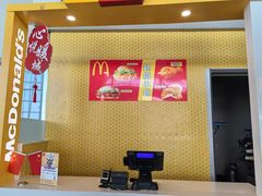 -麦当劳(鄂尔多斯机场店)