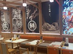 -味千拉面(瑞虹生活广场店)