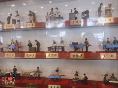-护国寺小吃(新街口店)