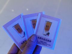 -壶见(苏宁广场B区店)