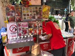 -詹爷爷乌节路街头冰淇淋