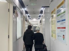 -马泷齿科·皓康门诊(尚都SOHO店)